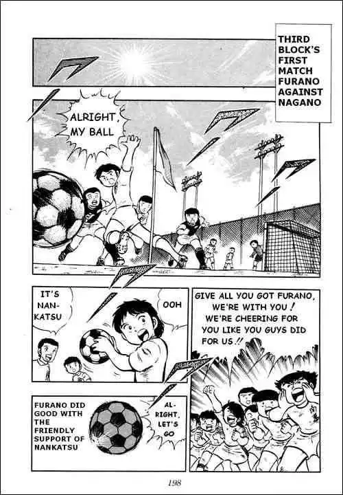 Captain Tsubasa Chapter 22 28